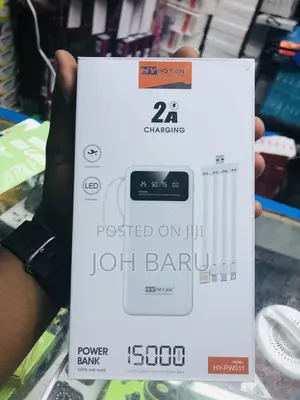 Power Bank