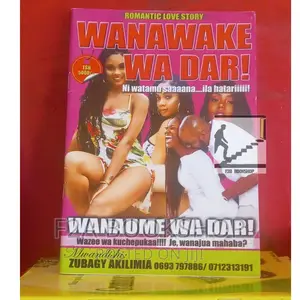 Wanawake Wa Dar