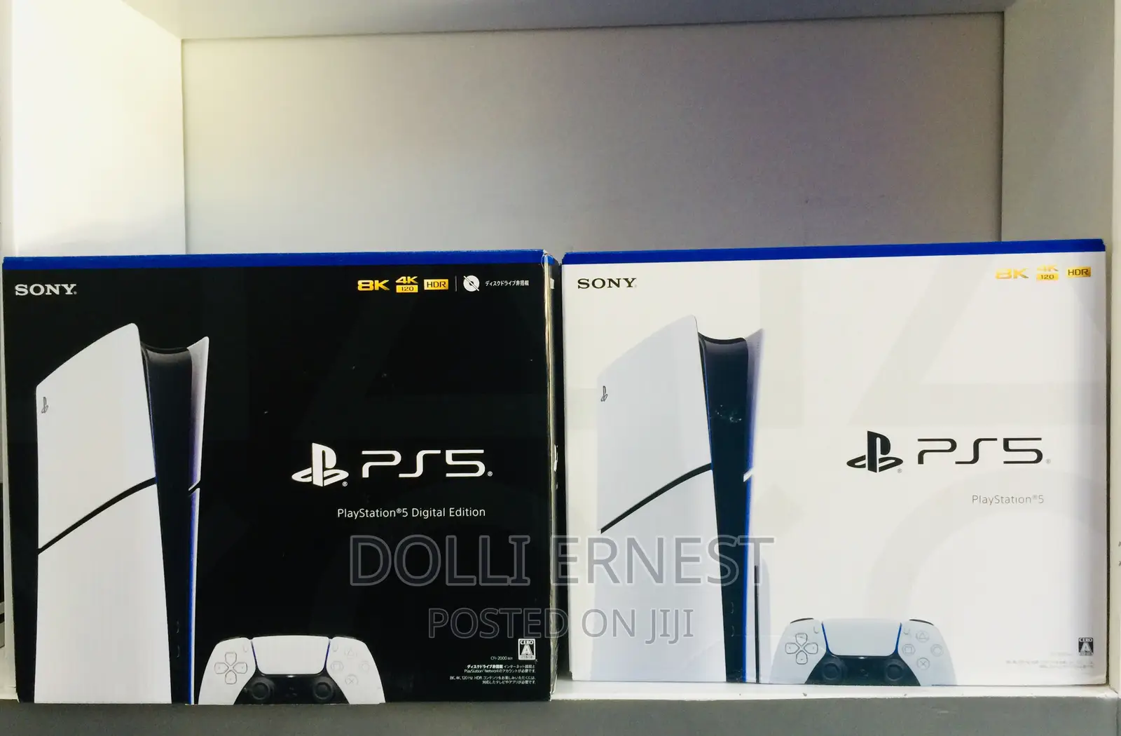 Playstation 5 Slim. Ps5