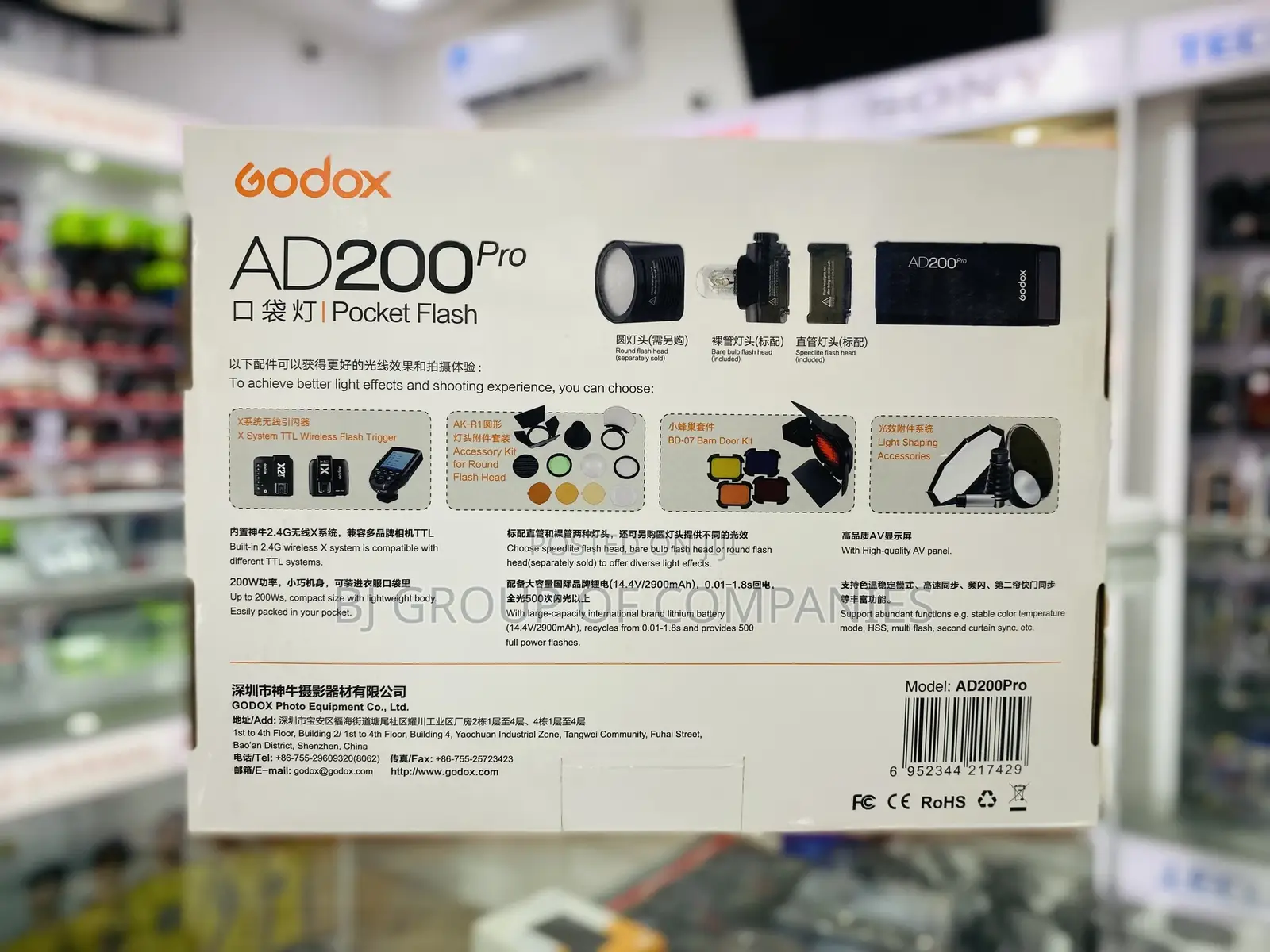 Godox Ad200 PRO