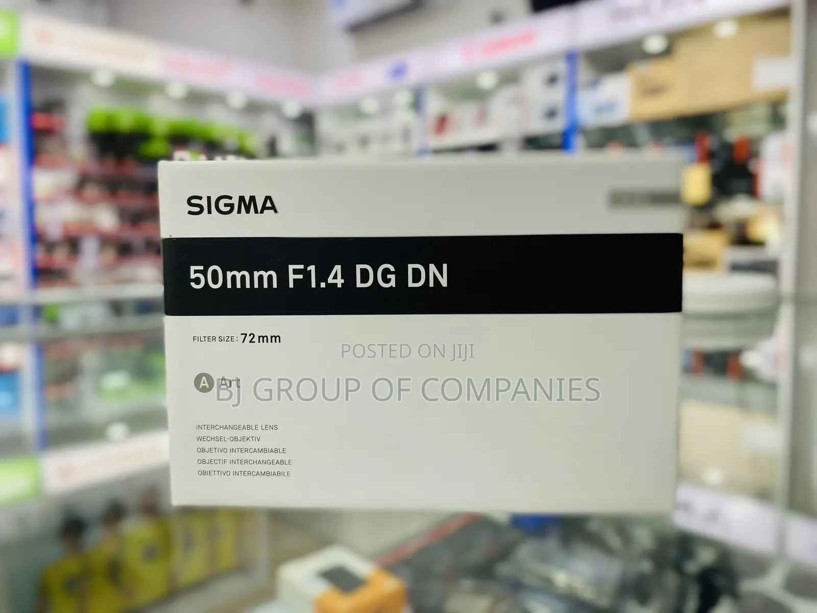 Sigma for Sony E-Mount