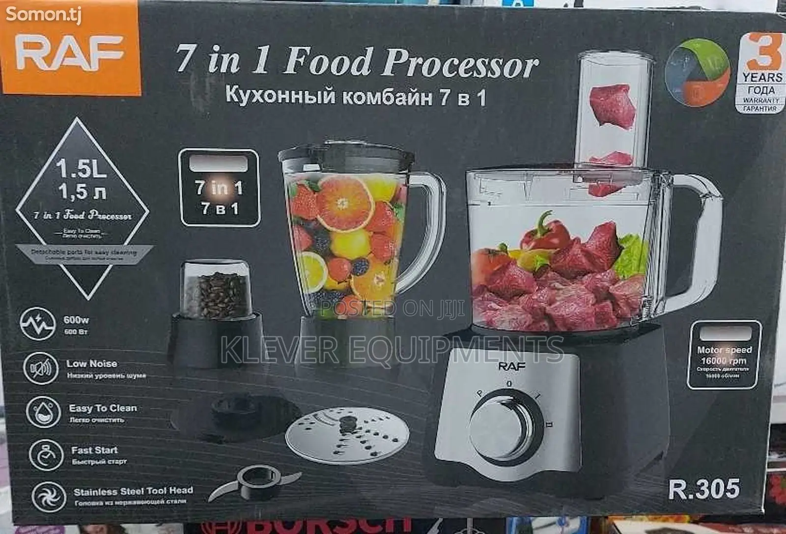 RAF 7 in 1 Food Processor