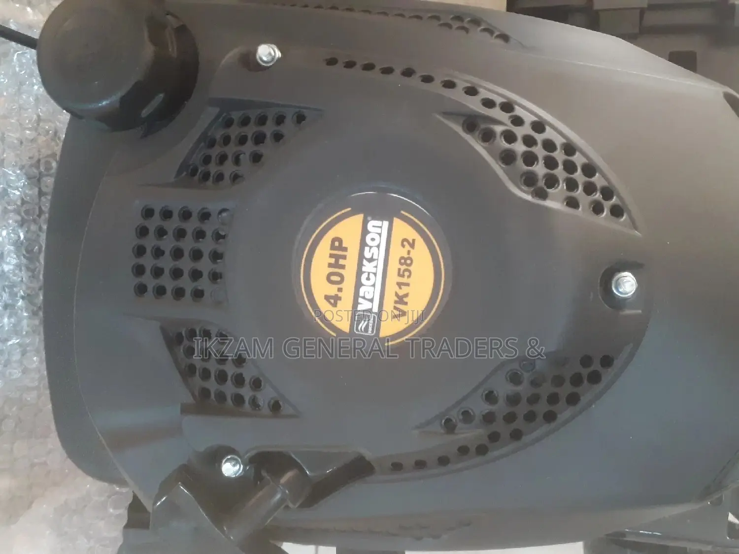 Grass Cutting Machine, Free Delivery In Dar Es Salaam