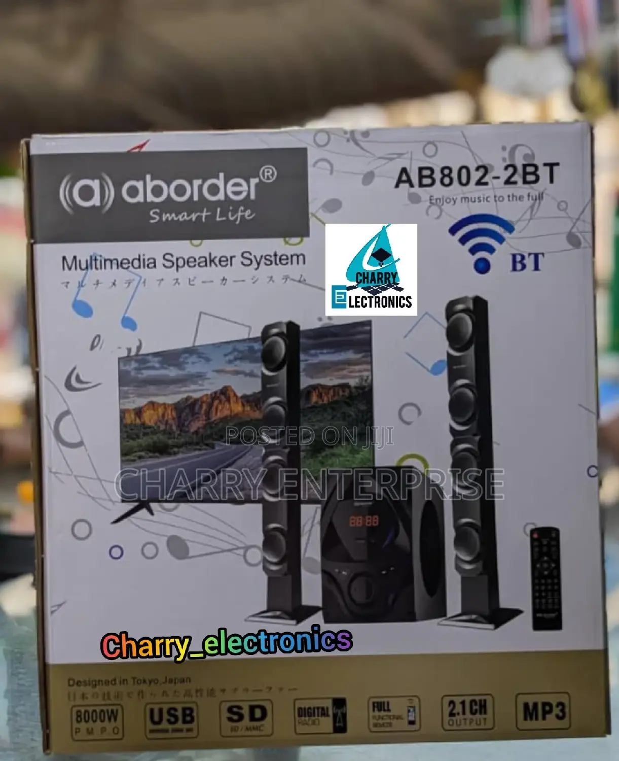 Aborder POWERFUL Subwoofer