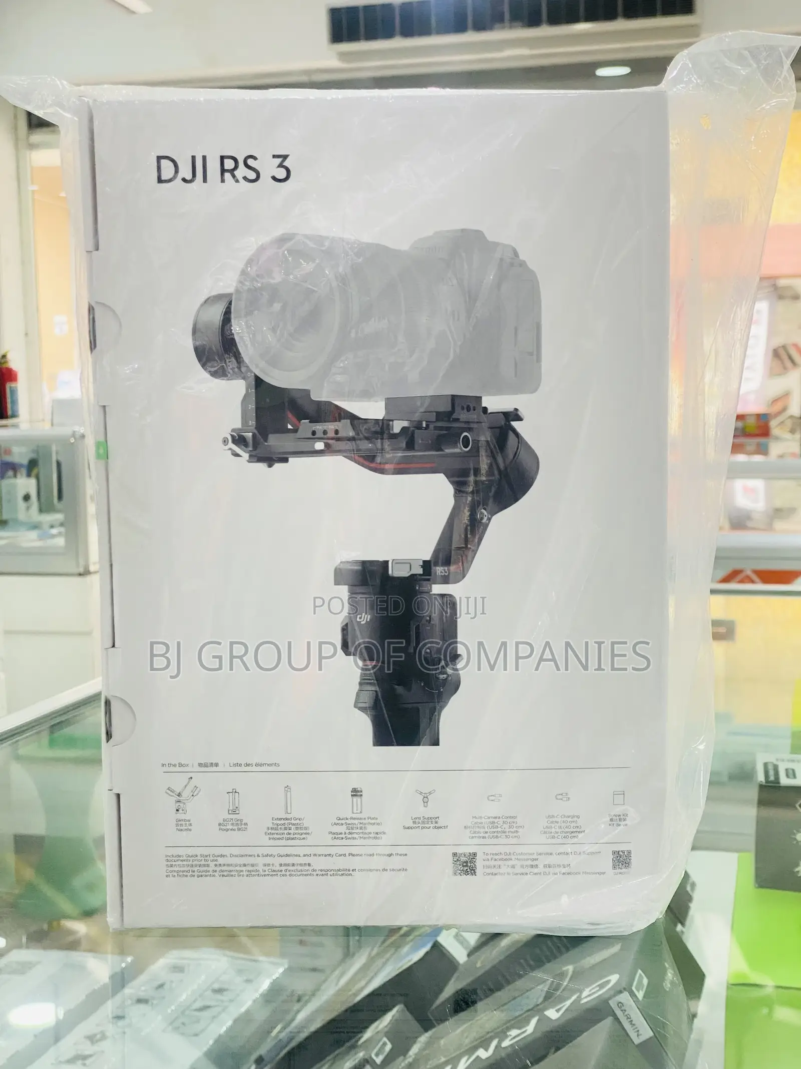 DJI RS 3 Gimbal