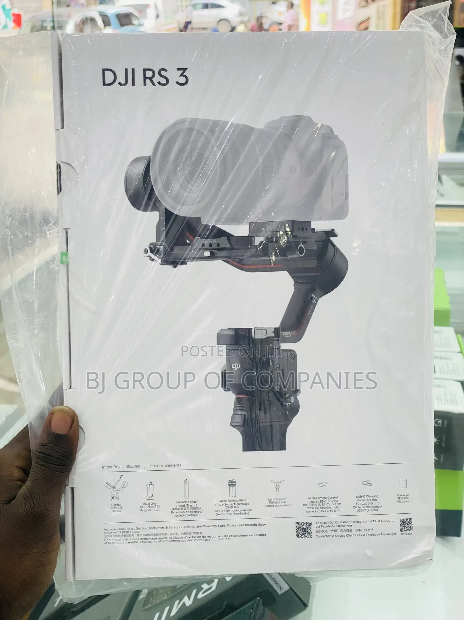 DJI RS 3 Gimbal