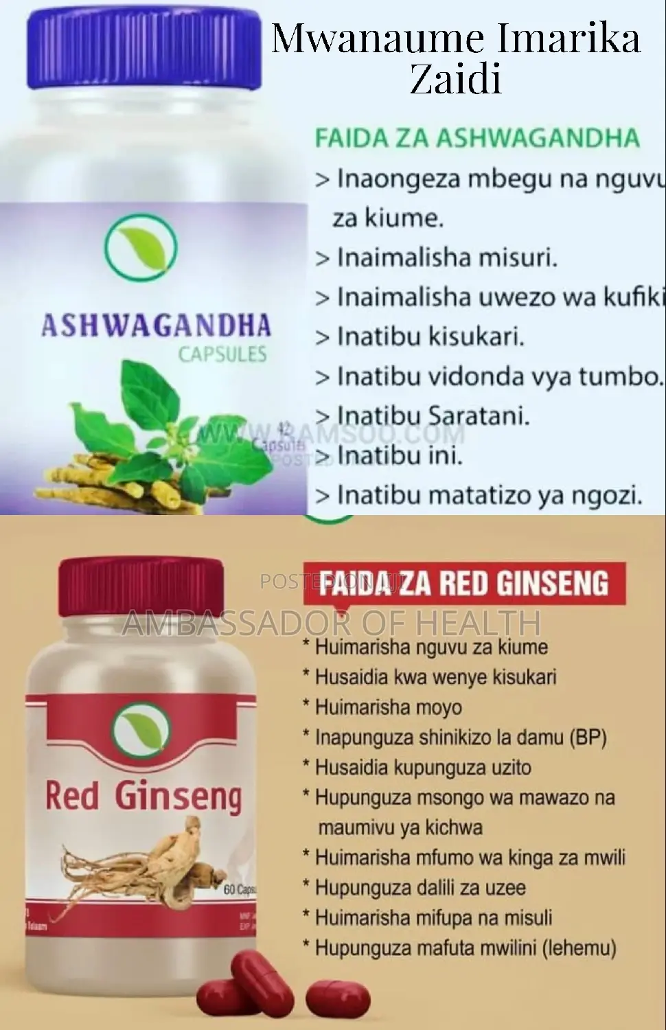 Ashwaganda Na Red Ginseng Zinatabu Magonjwa Too Leo