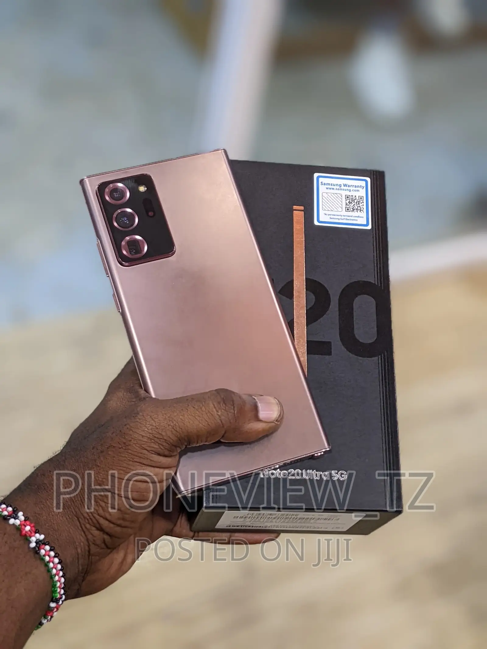 Samsung Galaxy Note 20 Ultra 128 GB Bronze