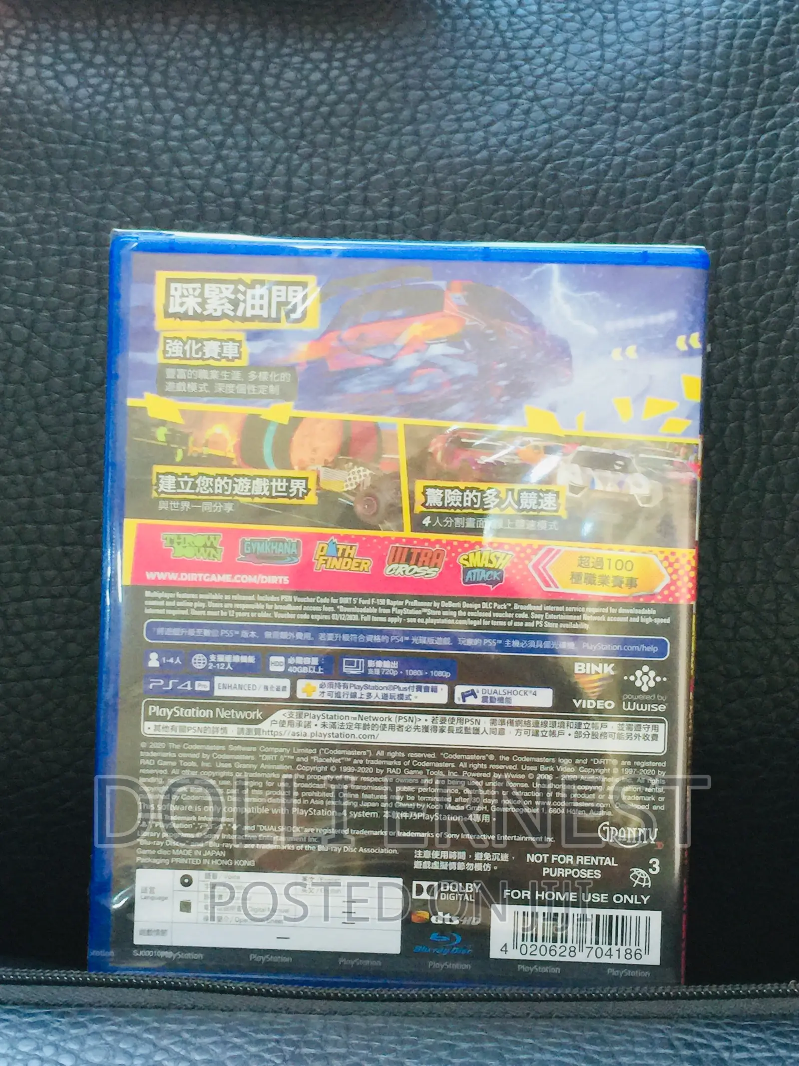 Dirt 5 Racing