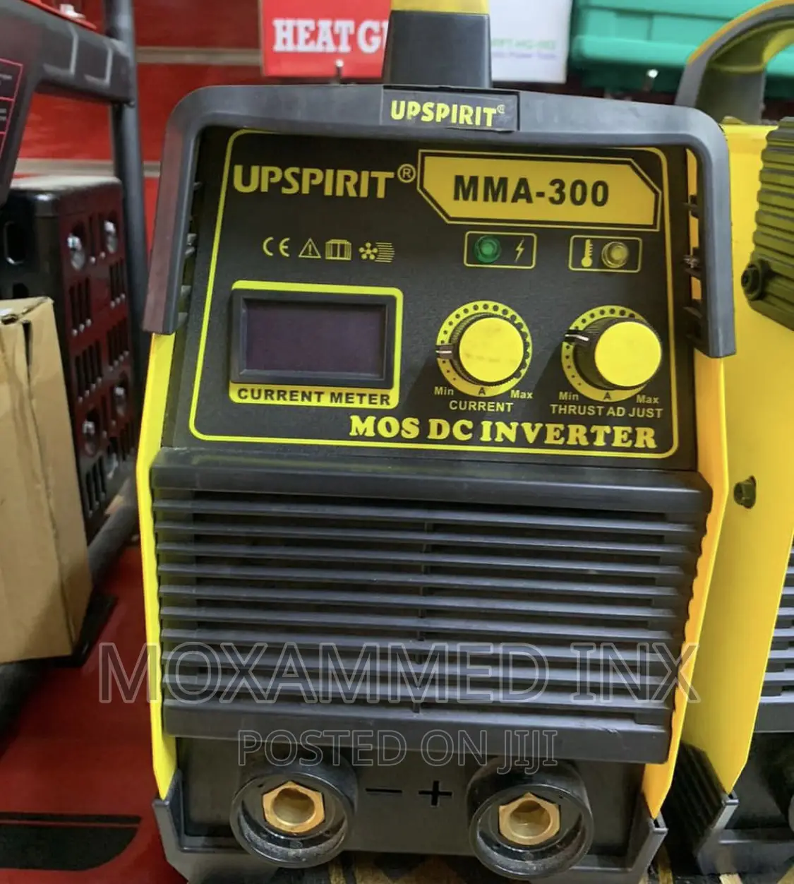 Upspirit MMA 300