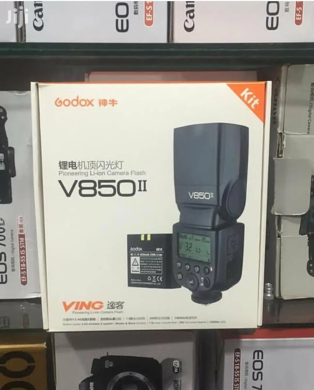 Godox V850 II