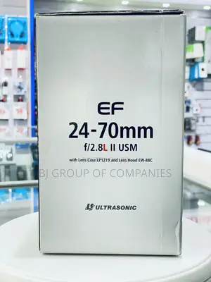 Canon 24-70mm F/2.8l II USM Lens