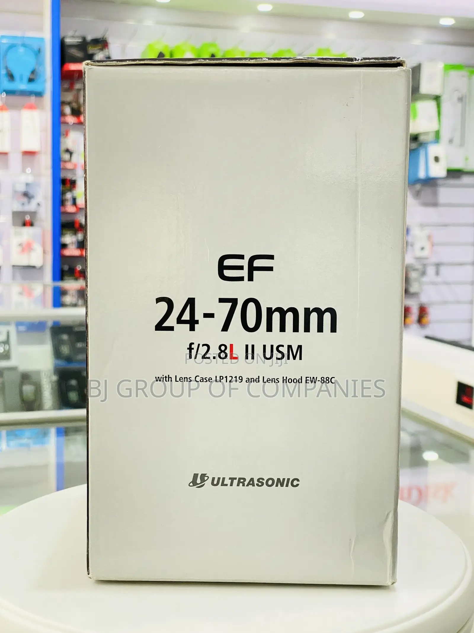 Canon 24-70mm F/2.8l II USM Lens