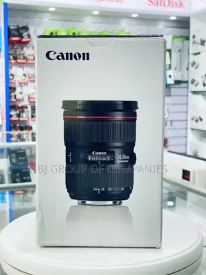 Canon 24-70mm F/2.8l II USM Lens