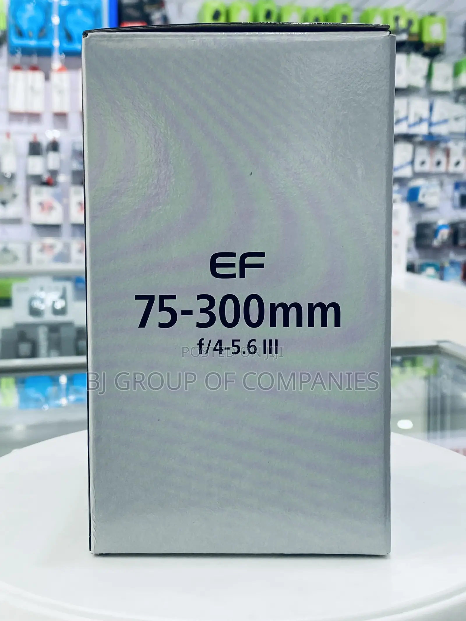 Canon EF Lens 75-300mm