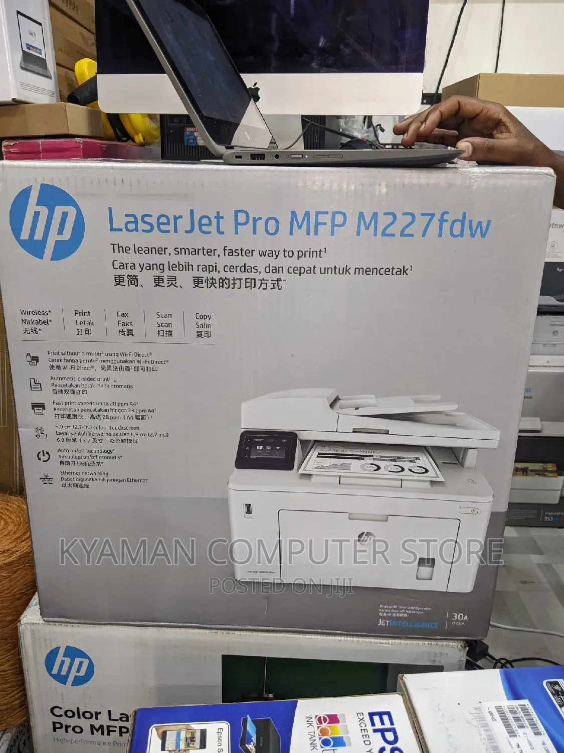 Printer Hp Laserjet Pro MFP M227fdw