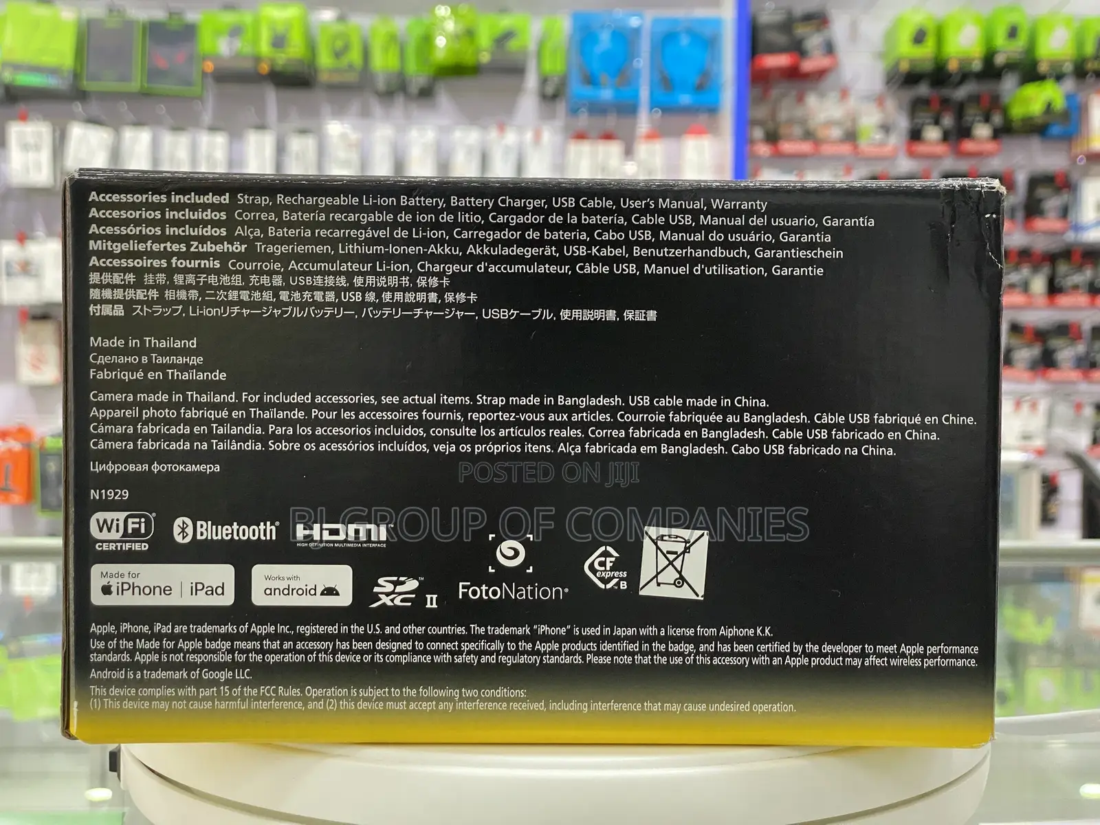 NIKON Z6 Ii (Body Only)