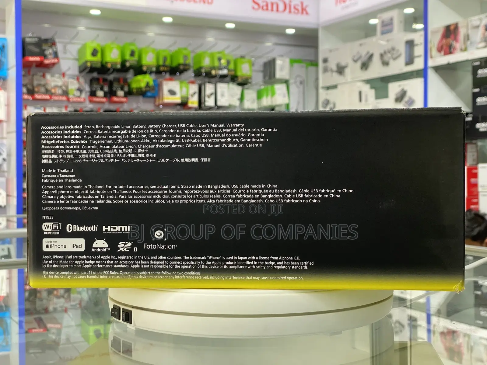 NIKON Z6 Ii (Body Only)
