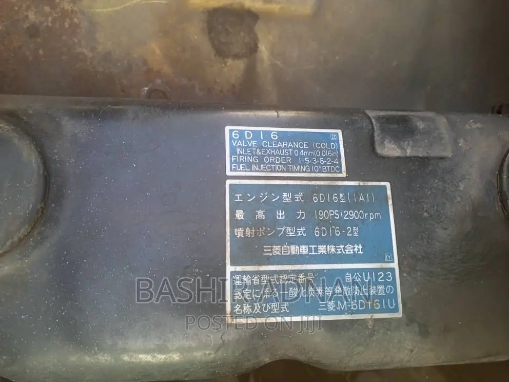Mitsubishi Fuso Fighter Lowbed Green(Kijani).