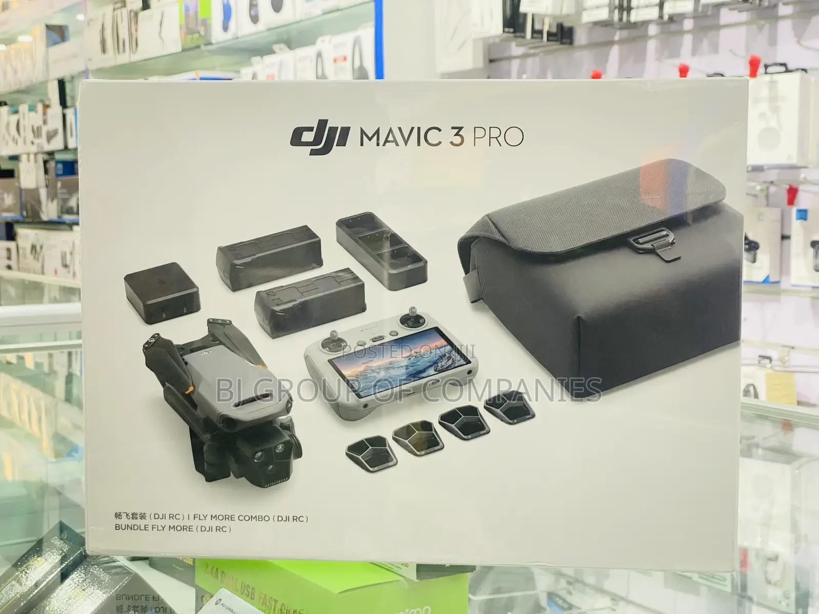 Mavic 3 Pro (RC) Combo