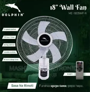 Dolphin Wall Fan Size 18 (Remote Control)
