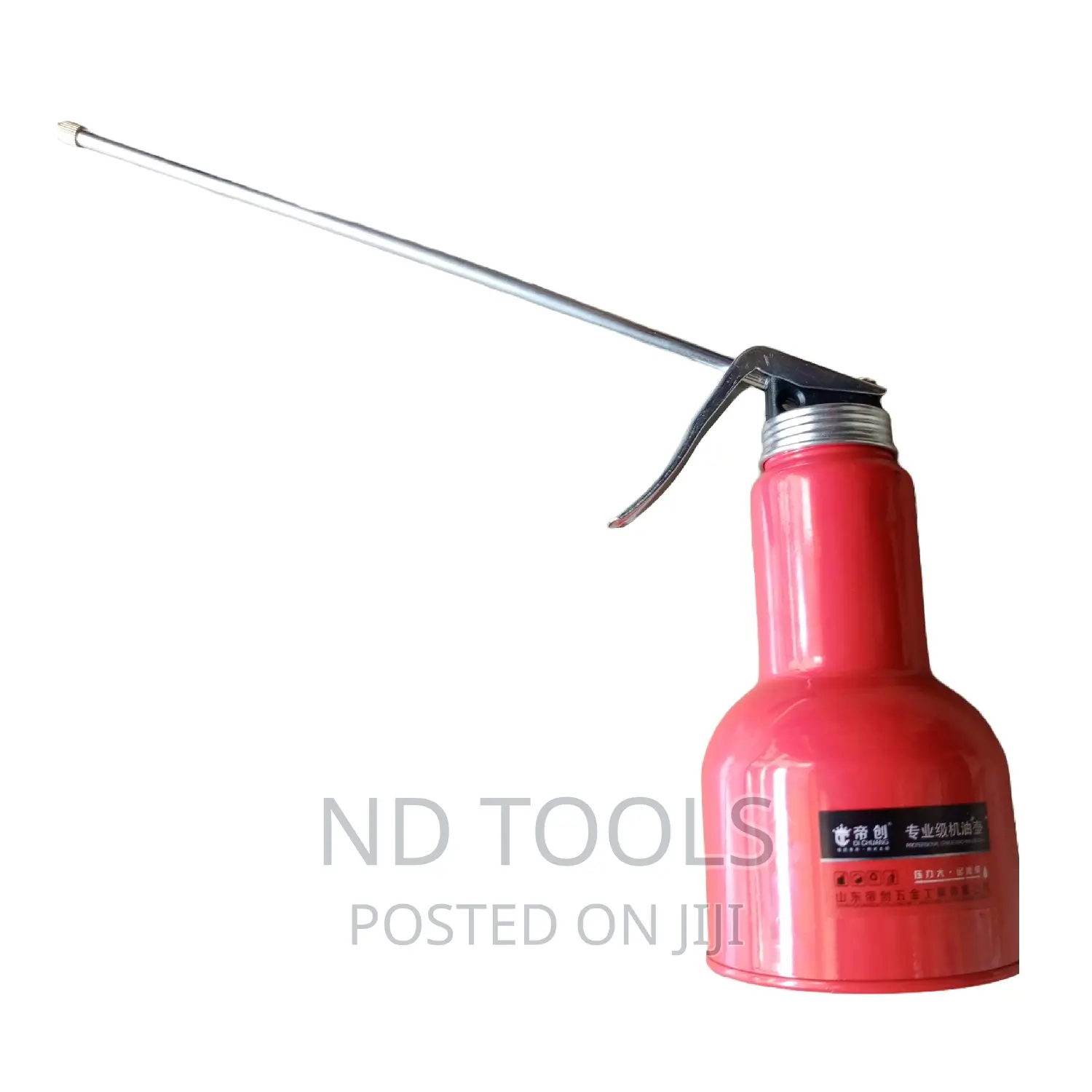 500ml Oil Can