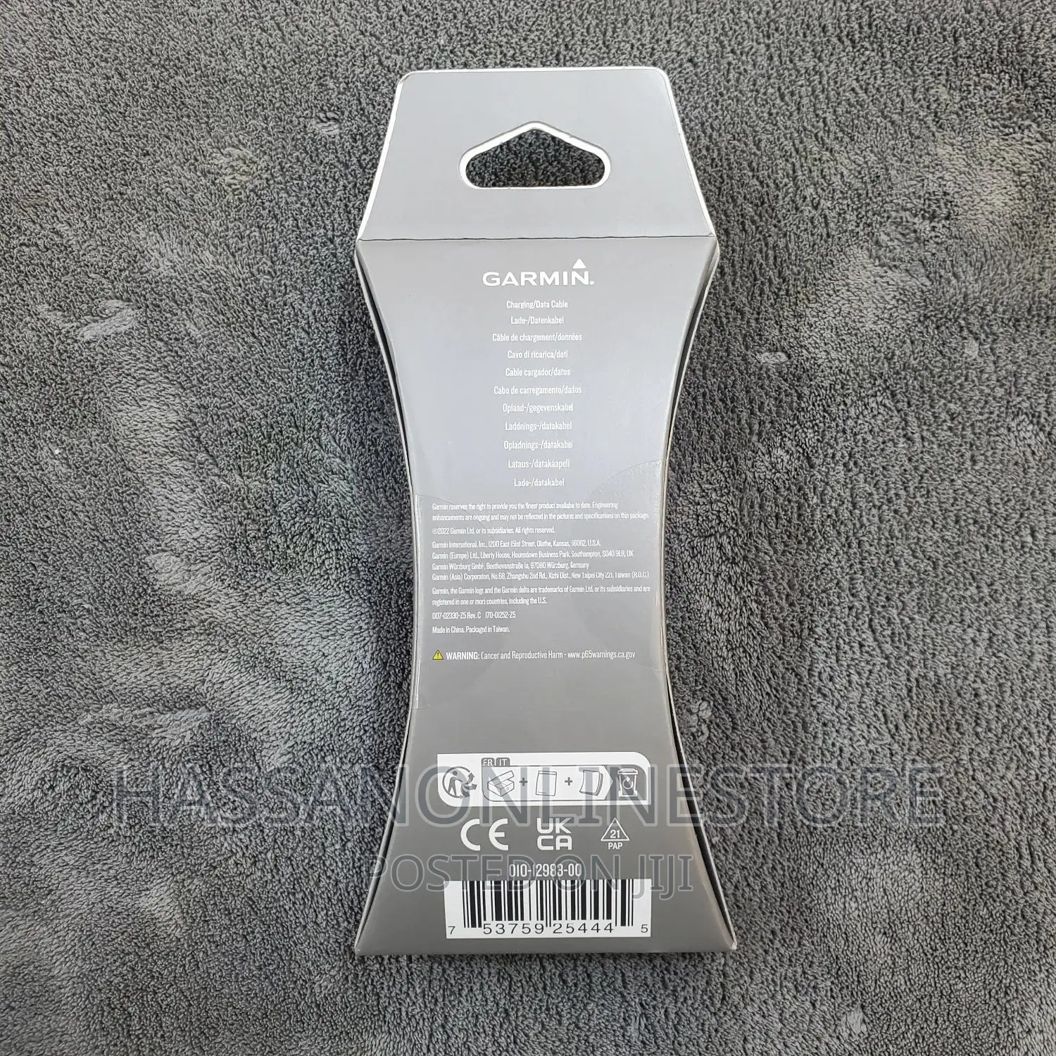 Garmin Charging/Data Cable (1M)