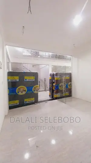 Frem Kubwa Complex Sinza Kijiweni