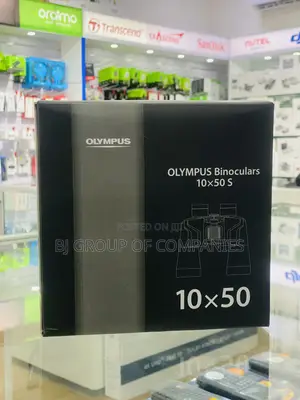 Olympus Binoculars