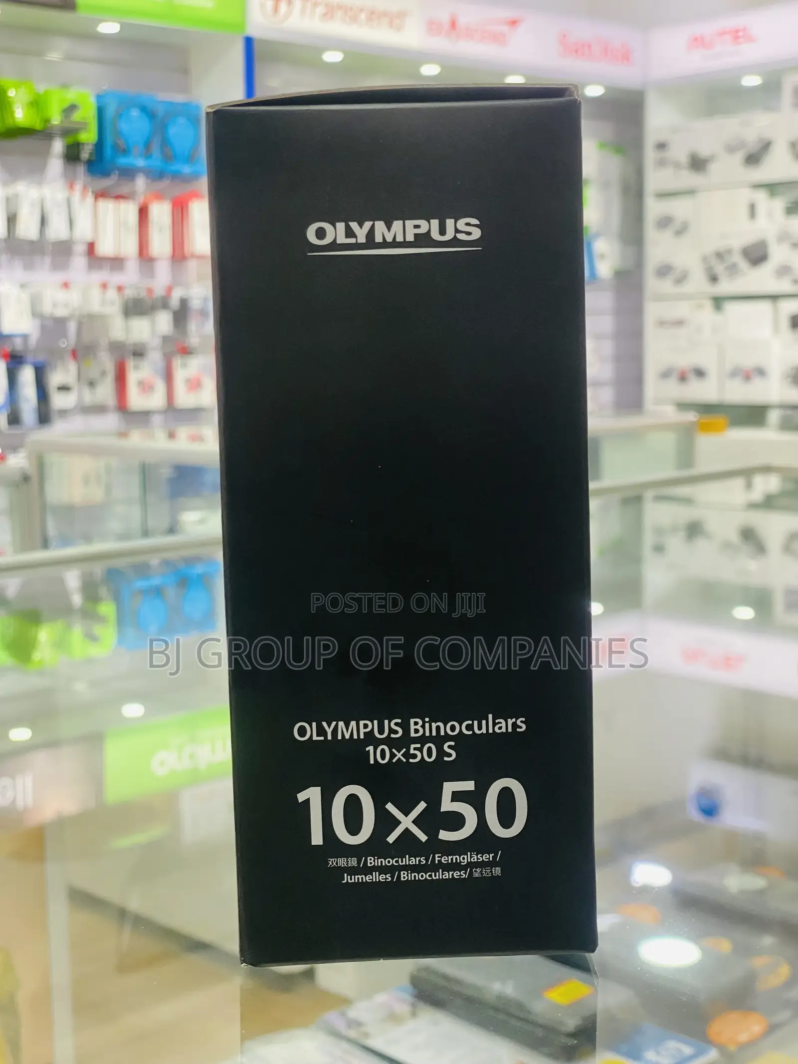 Olympus Binoculars