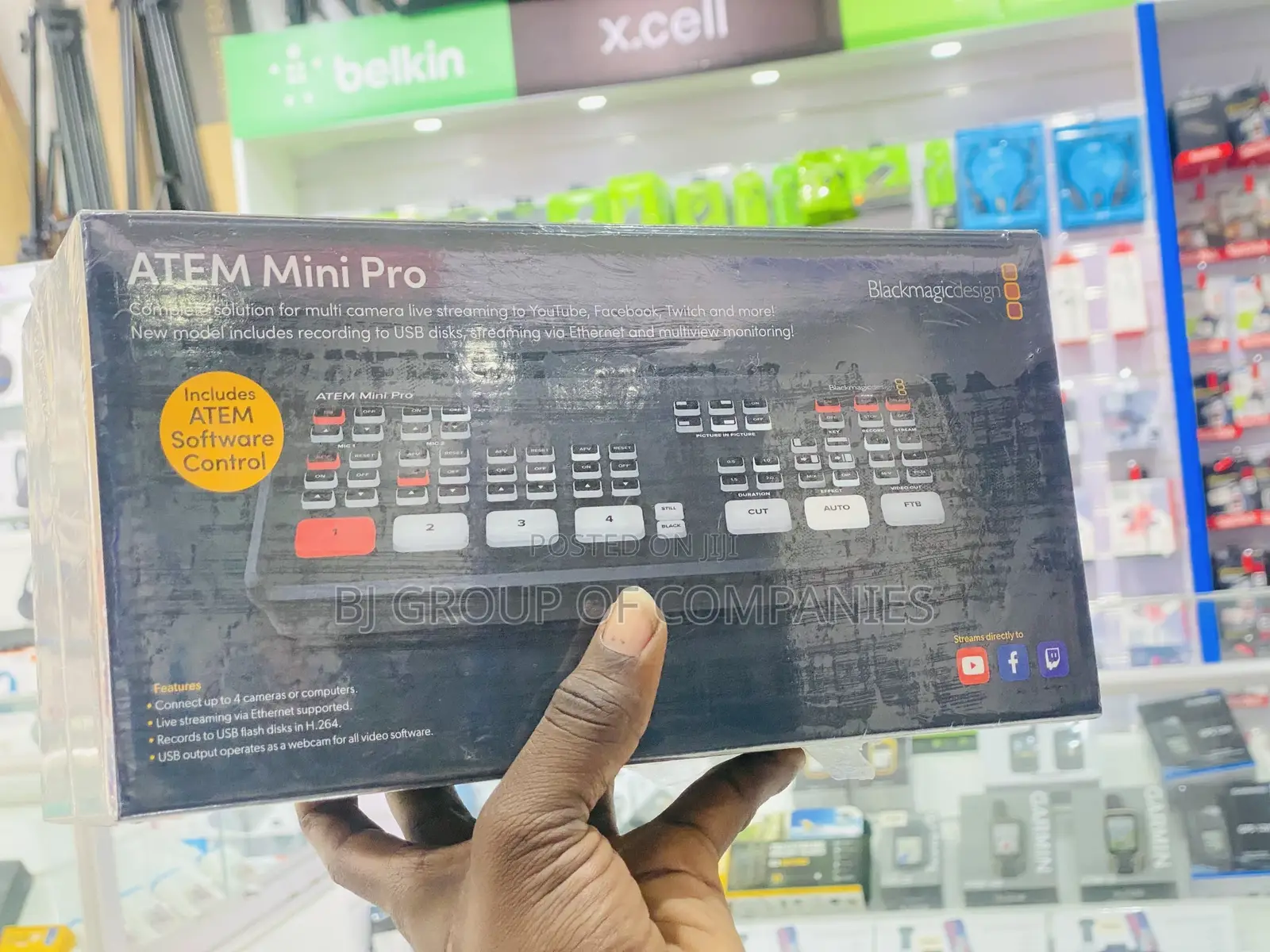 Atemi Mini Pro Switch
