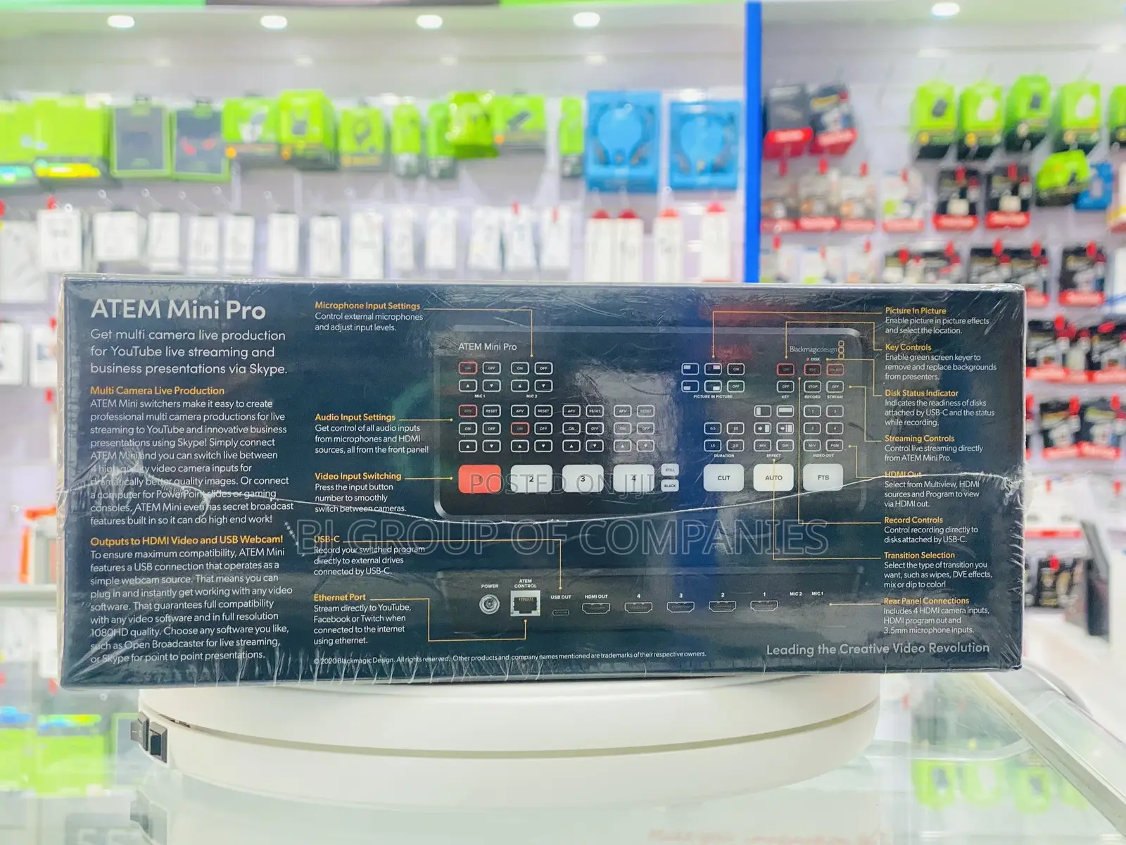 Atemi Mini Pro Switch