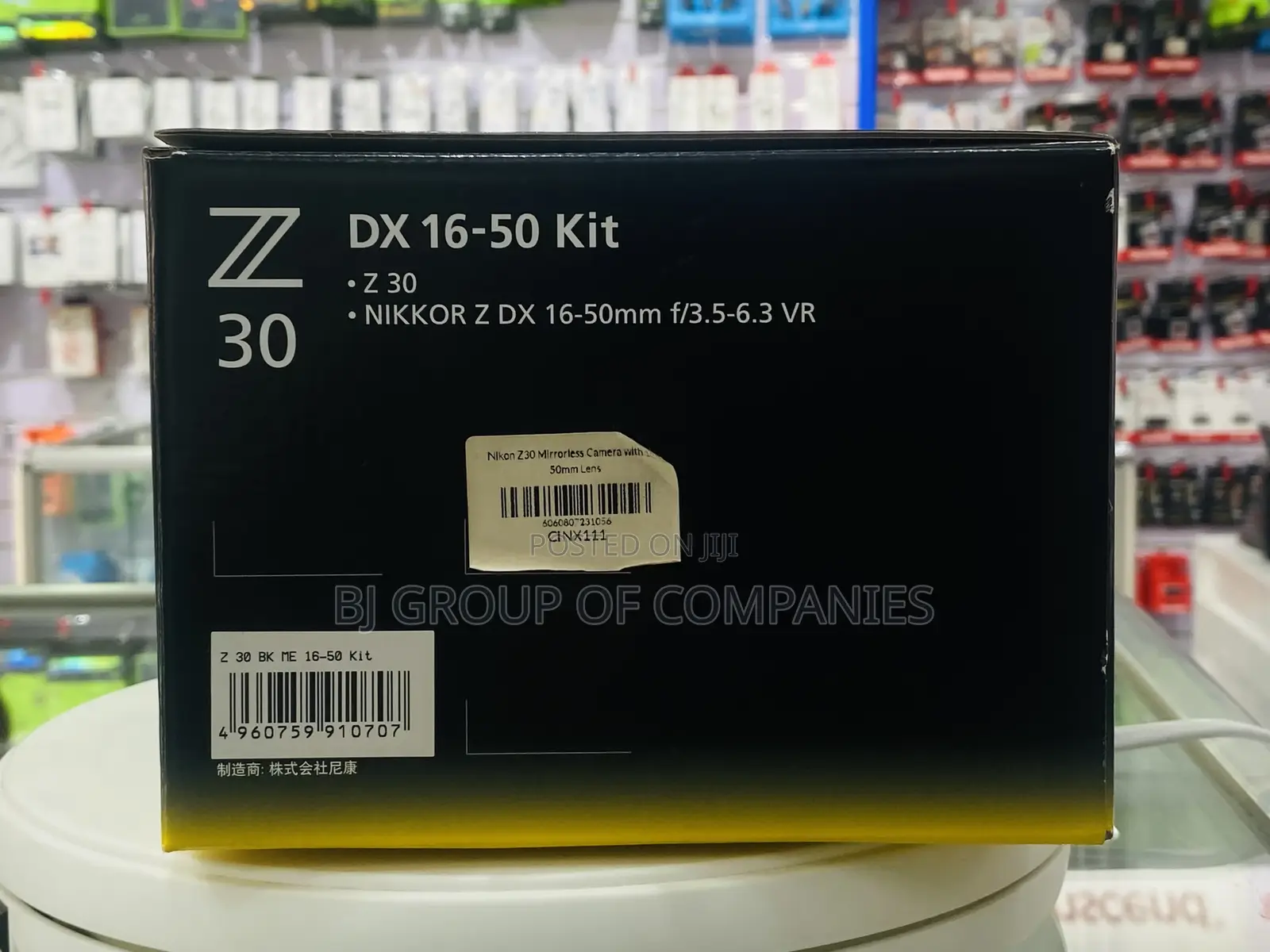 Nikon Z30 With 16-50mm Lens