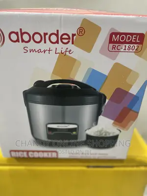 Rice Cooker