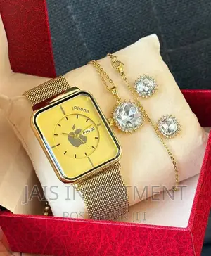 Christmas Gift