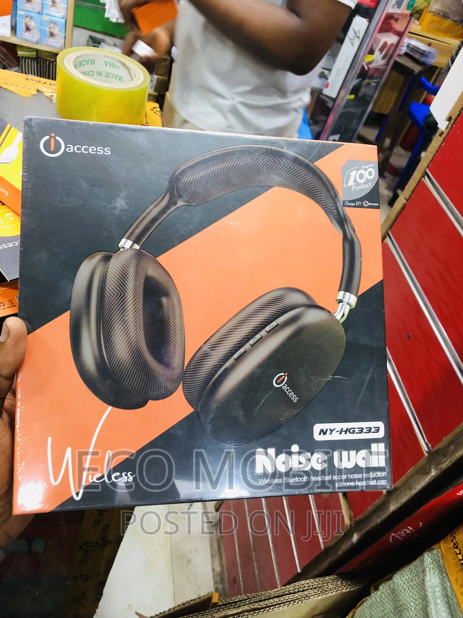 Access Wireless Noise Wall