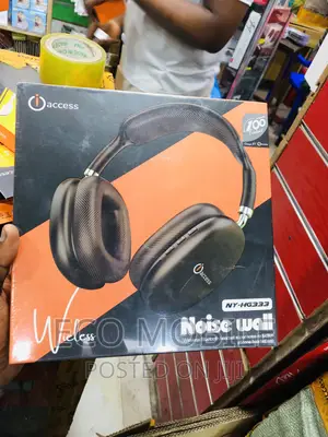 Access Wireless Noise Wall