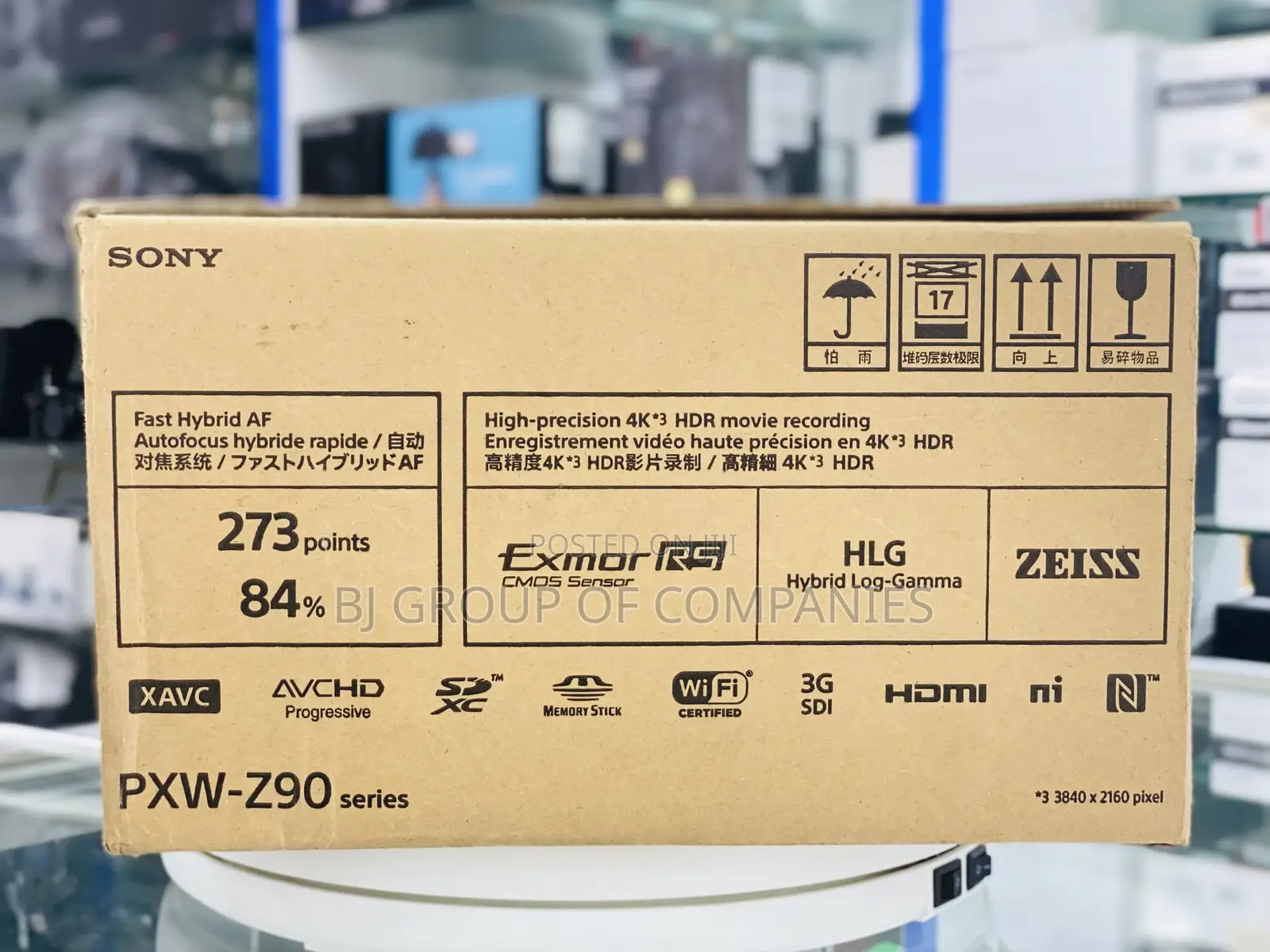 Sony PXW-Z90v HDR Xdcam With Fast Hybrid Af