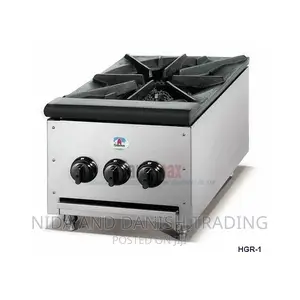 Photo - Nadstar8 Stove Gas Burner 1 Commercial HGR-1