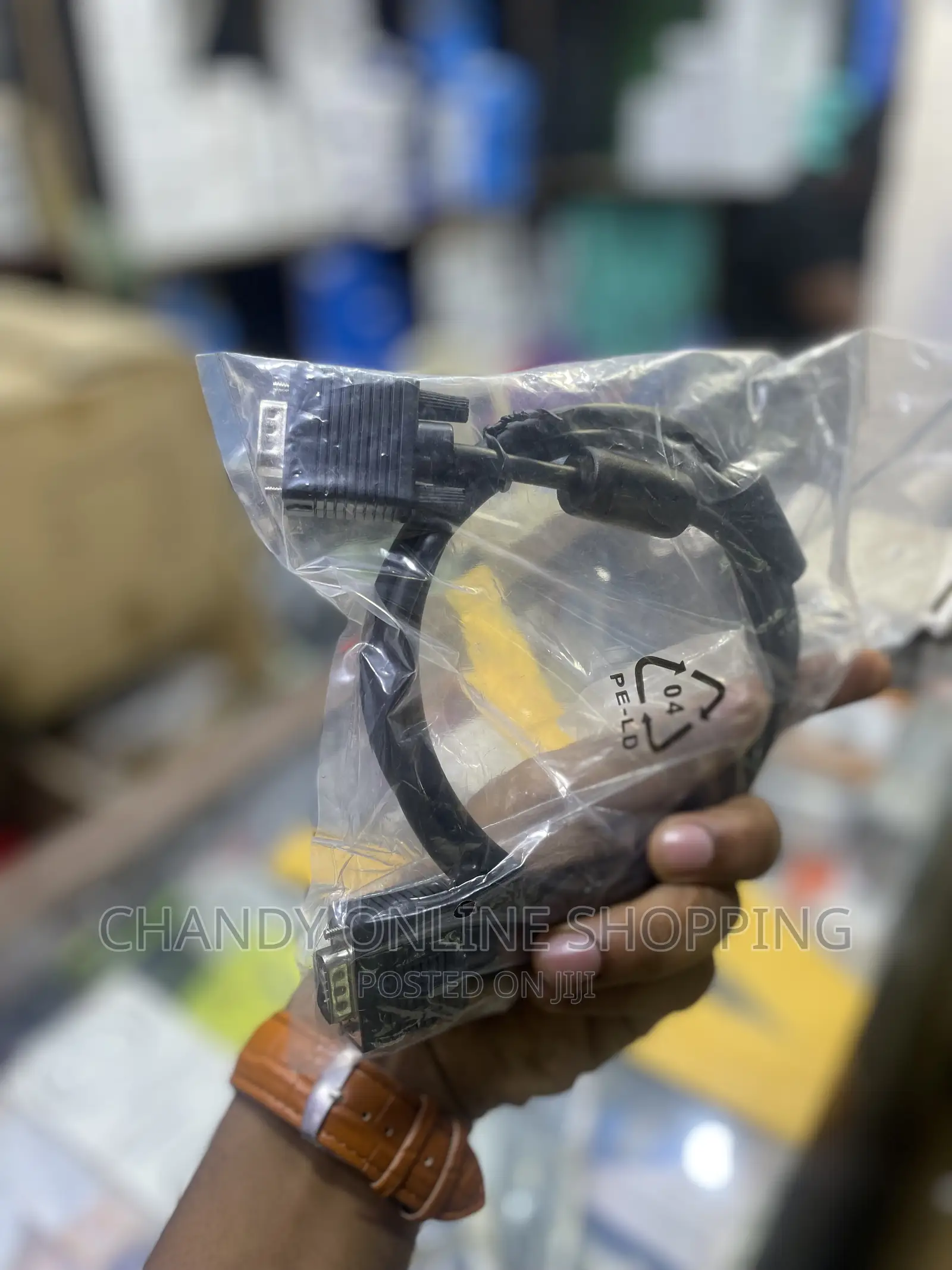 VGA Cable 3M