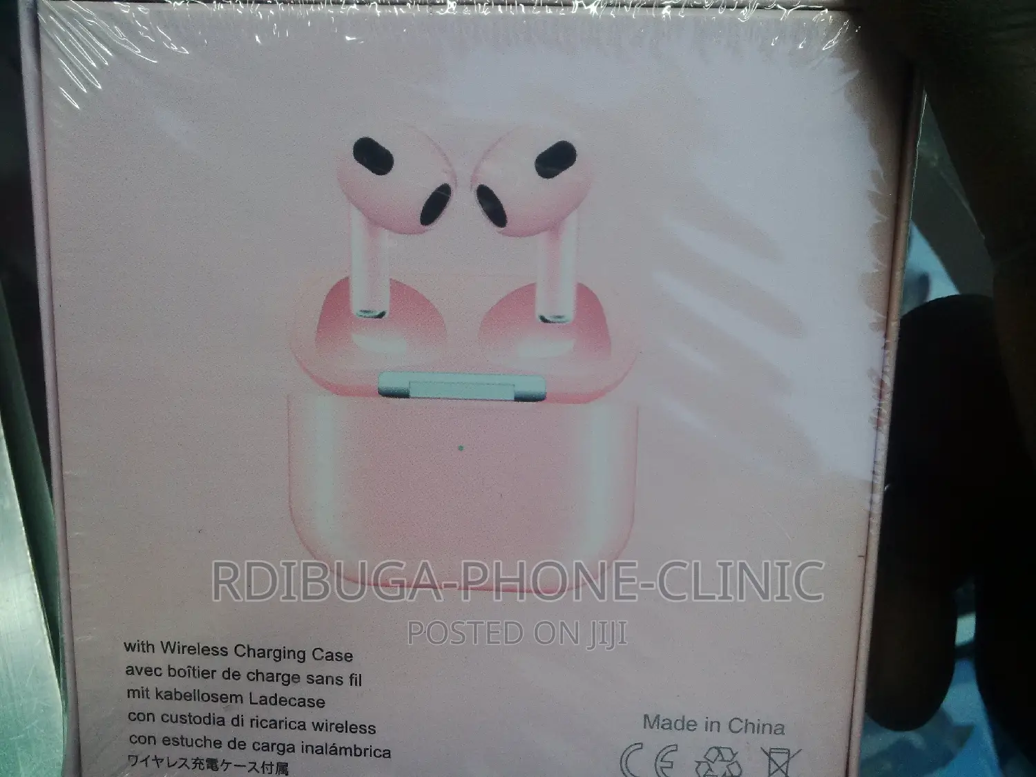 iPod Za Ukweli