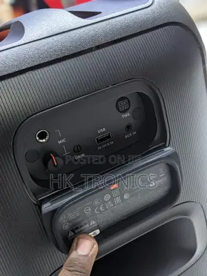 JBL Encore Essential