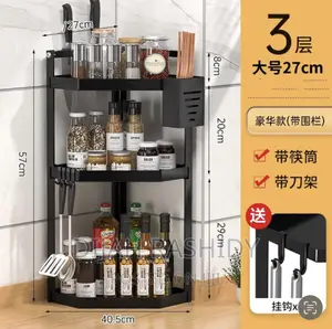 Kitchen Rack