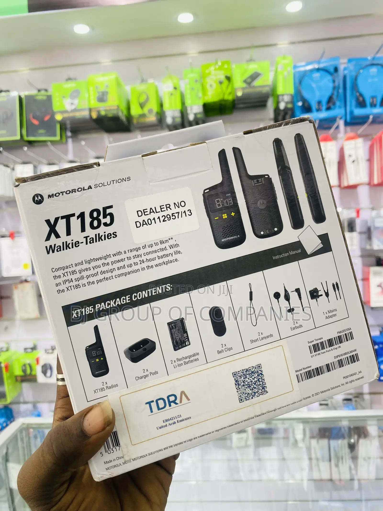 Motorola XT185 Walk Talkie