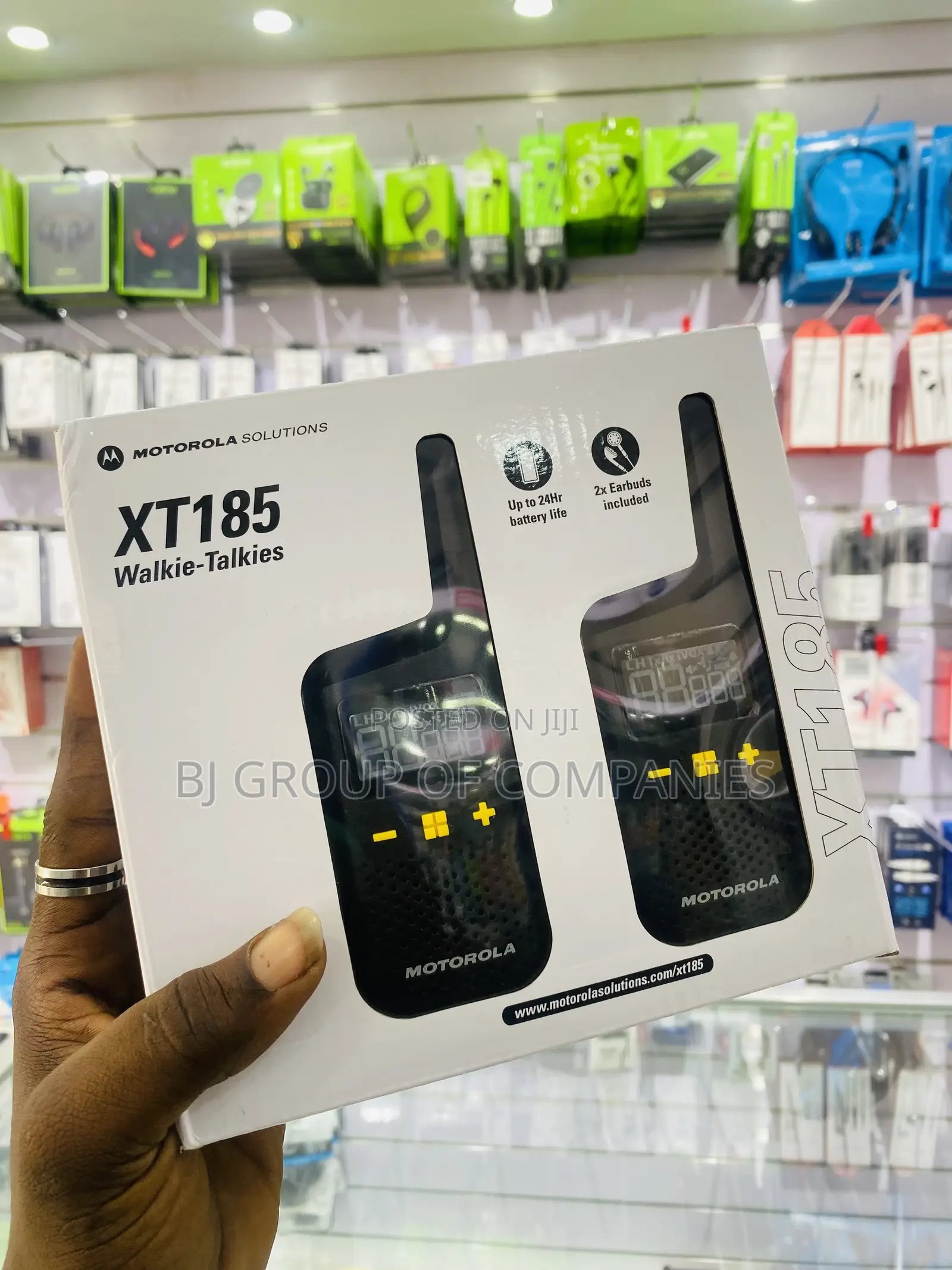 Motorola XT185 Walk Talkie