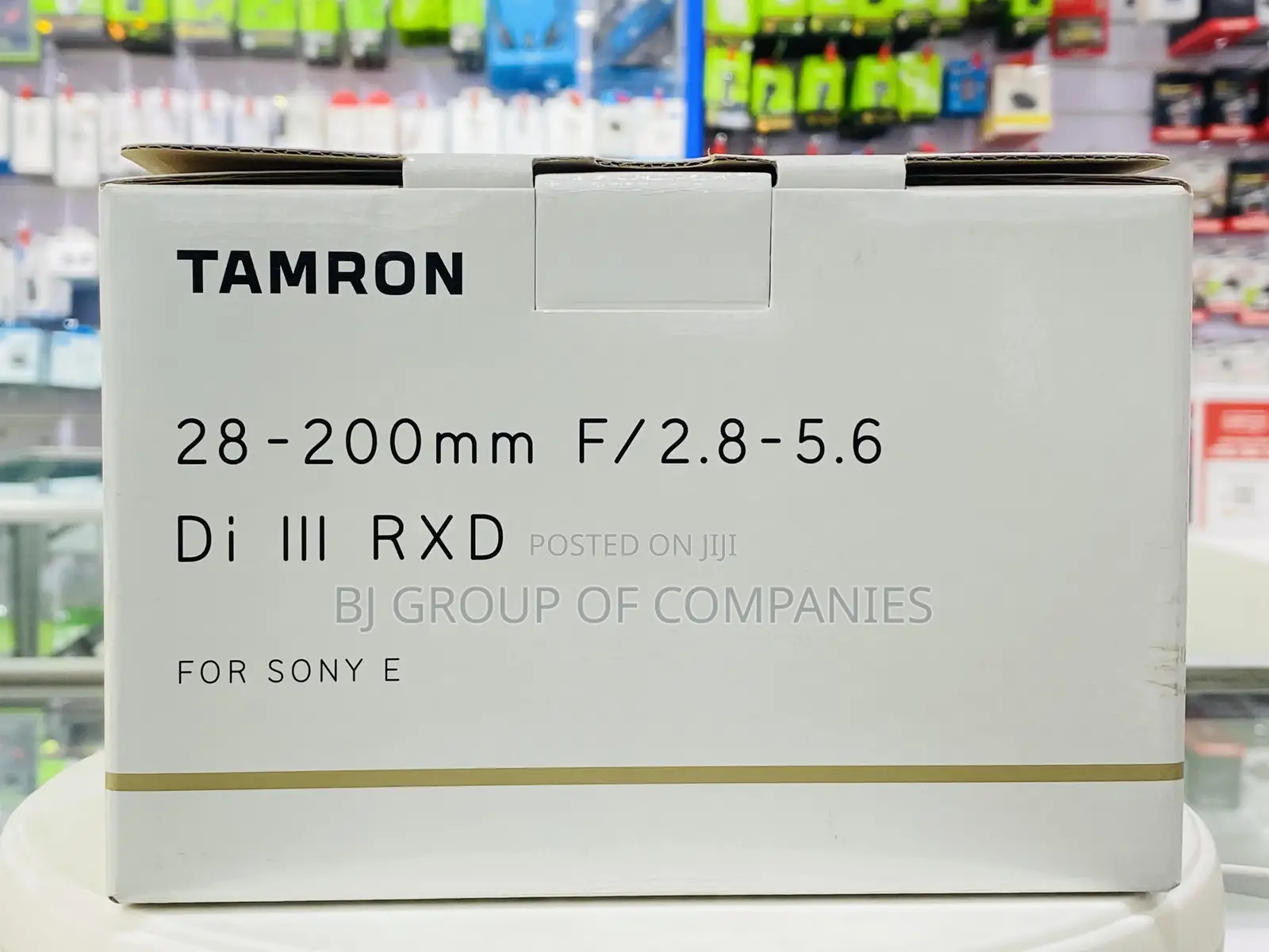 Tamron 28-200mm F/2.8-5.6 Di III RXD Lens (Sony E)