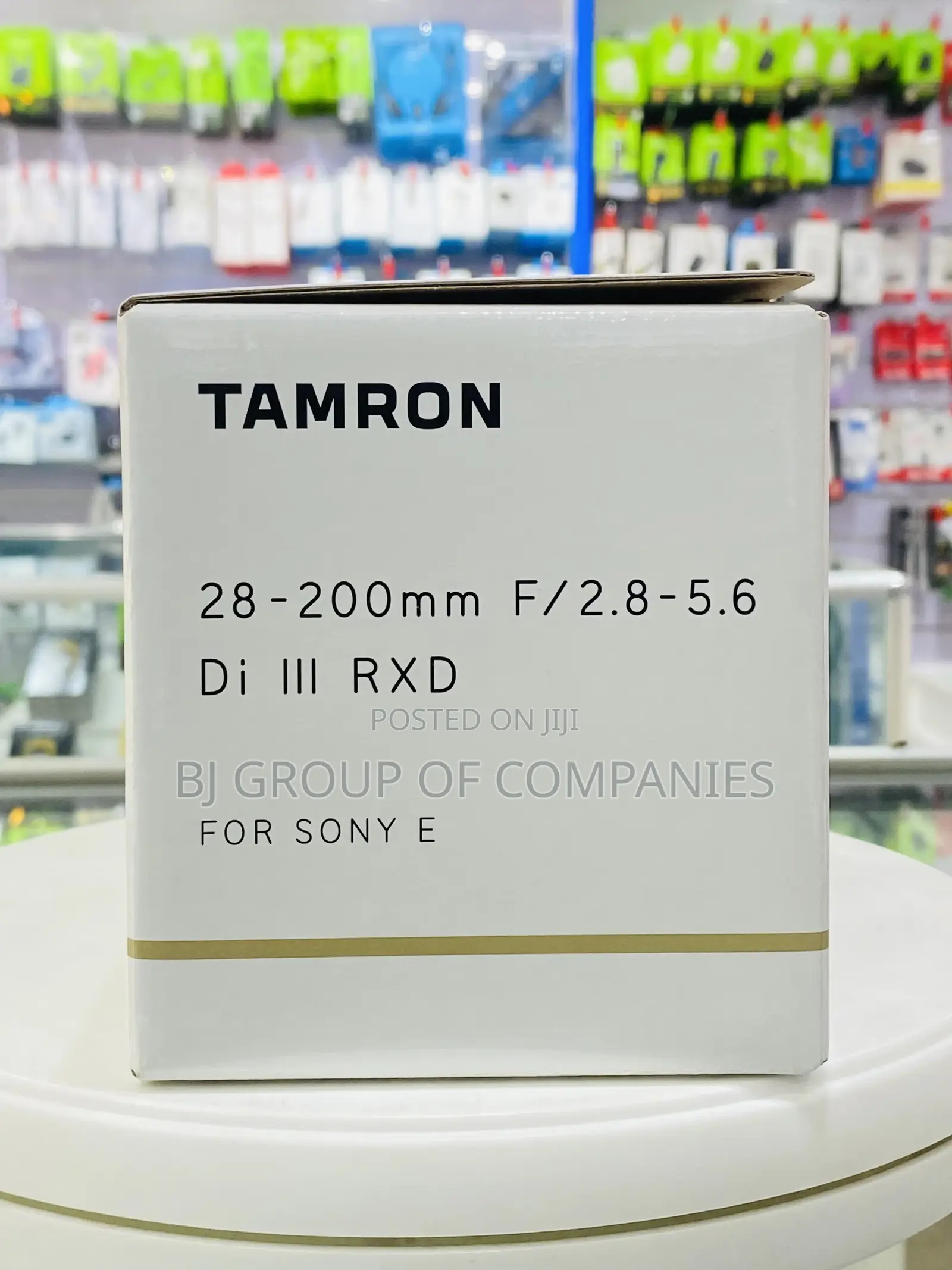 Tamron 28-200mm F/2.8-5.6 Di III RXD Lens (Sony E)