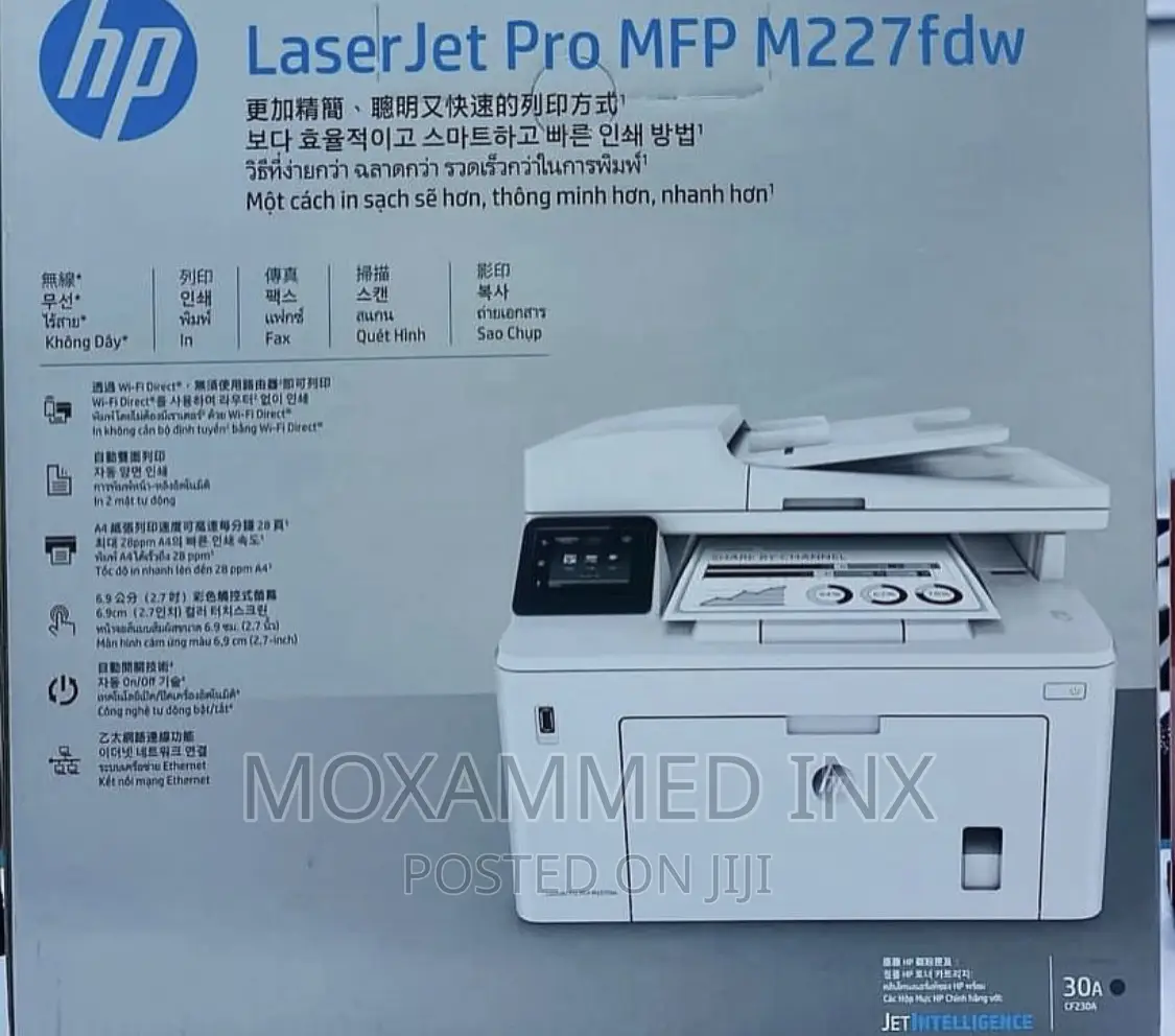 Hp Laser Jet Pro MFP M227fdw