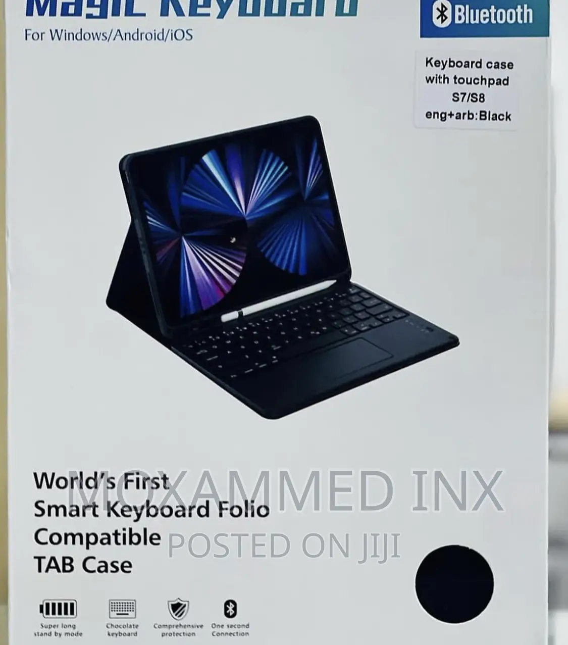 Smart Kwyboard Folio With Touch Pad For Samsung Tablet S7