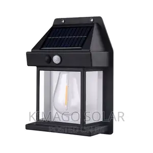 TAA SOLAR UKUTANI Ni Nzuri Sana Na Ina Mwanga Mkali Sana